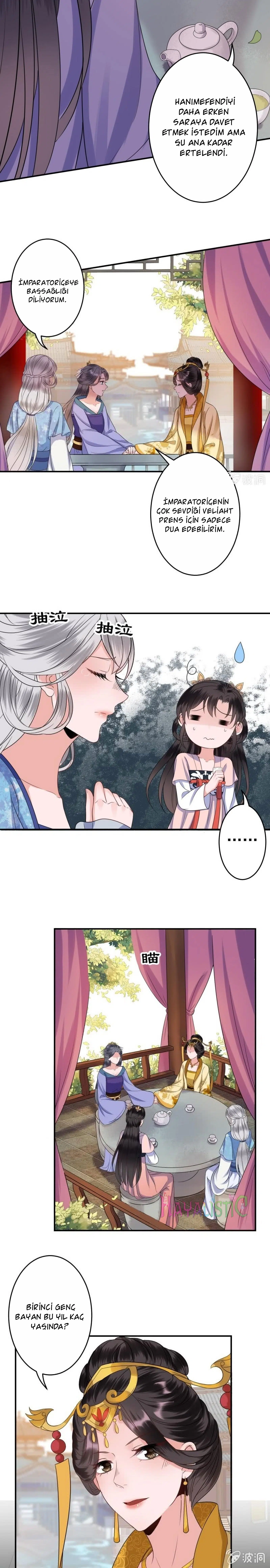 It’s Too Hard to Chase the Tsundere Prince - Bölüm 63 Sayfa 9