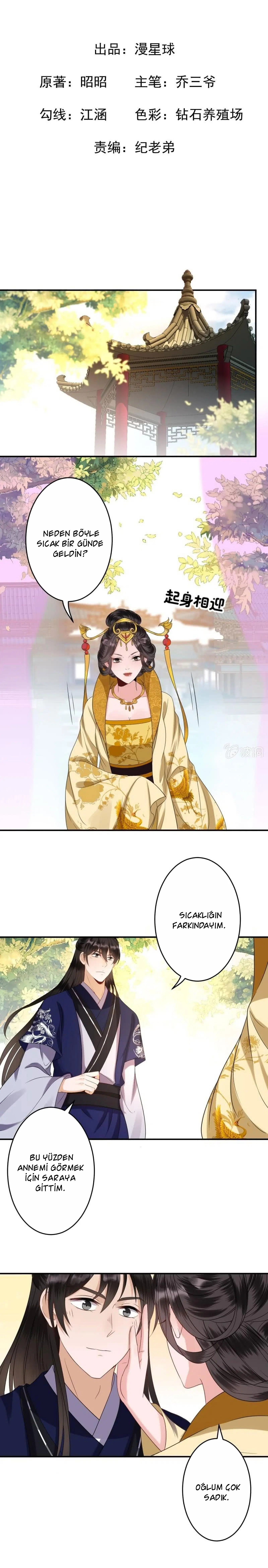 It’s Too Hard to Chase the Tsundere Prince - Bölüm 64 Sayfa 2