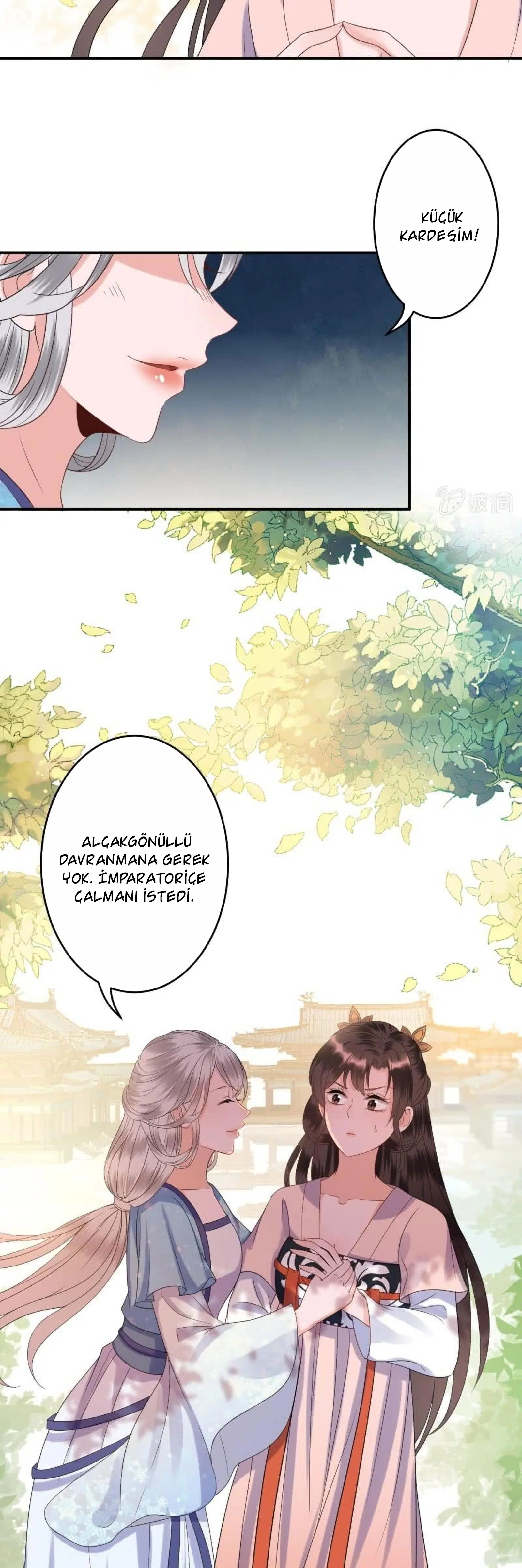 It’s Too Hard to Chase the Tsundere Prince - Bölüm 64 Sayfa 13