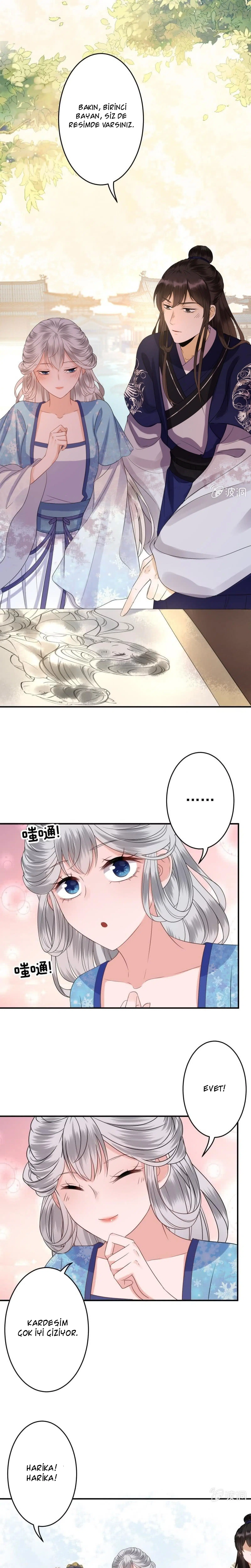 It’s Too Hard to Chase the Tsundere Prince - Bölüm 65 Sayfa 17