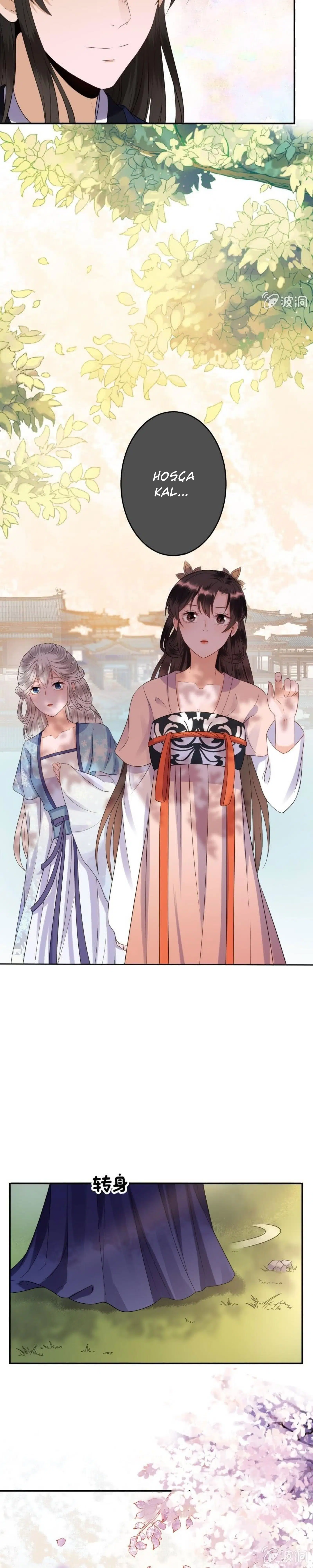 It’s Too Hard to Chase the Tsundere Prince - Bölüm 65 Sayfa 23