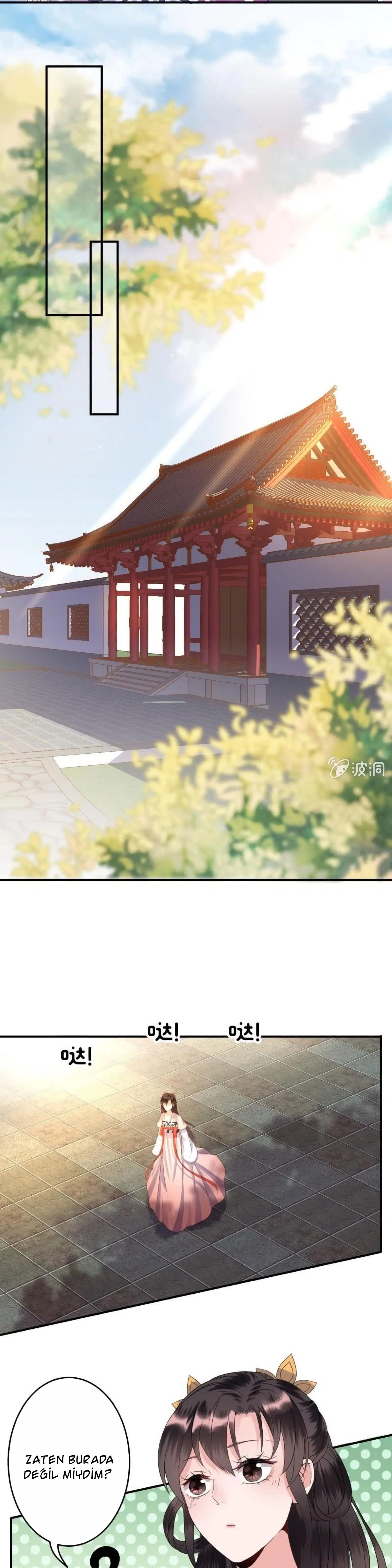 It’s Too Hard to Chase the Tsundere Prince - Bölüm 66 Sayfa 11