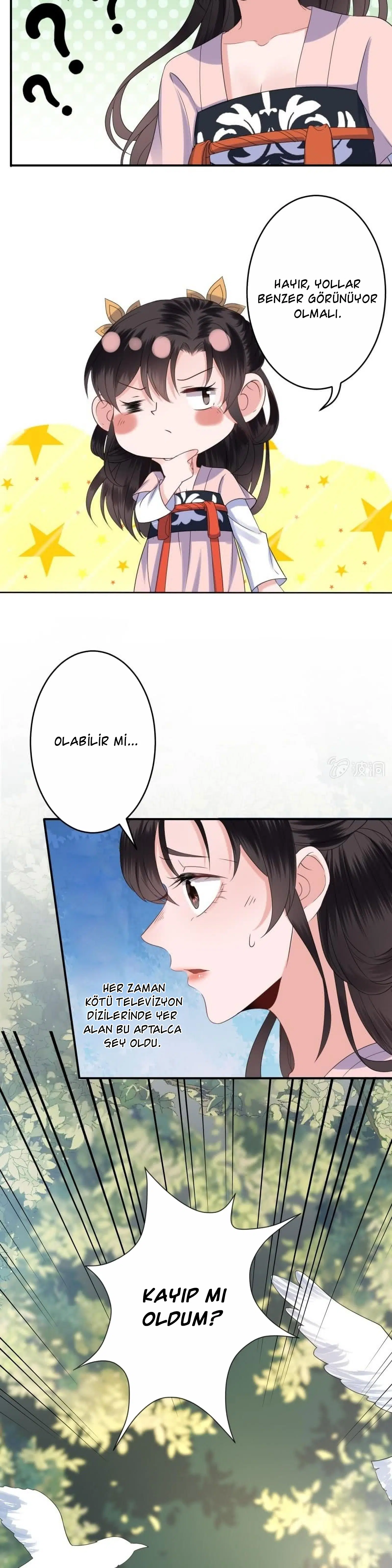 It’s Too Hard to Chase the Tsundere Prince - Bölüm 66 Sayfa 12
