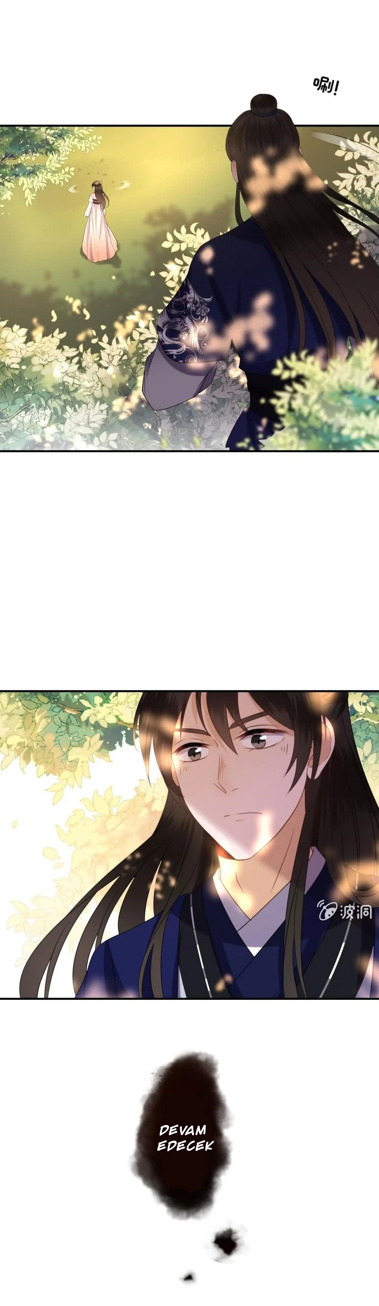 It’s Too Hard to Chase the Tsundere Prince - Bölüm 66 Sayfa 14