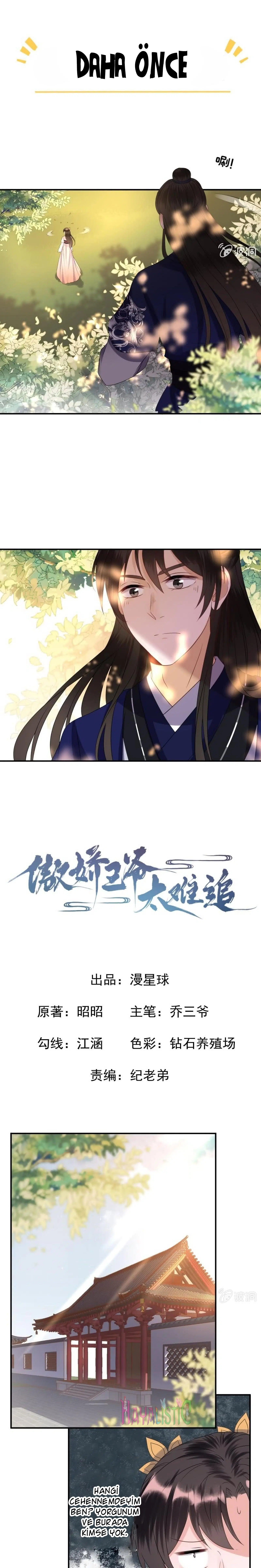 It’s Too Hard to Chase the Tsundere Prince - Bölüm 67 Sayfa 2