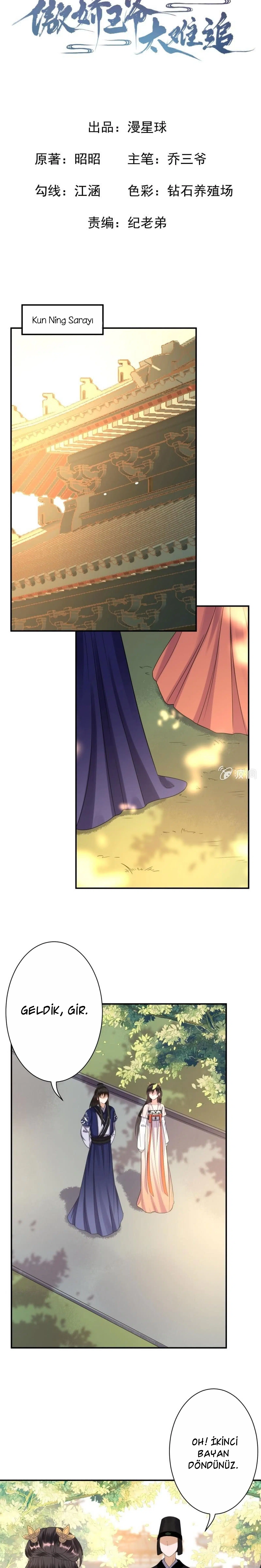 It’s Too Hard to Chase the Tsundere Prince - Bölüm 68 Sayfa 3