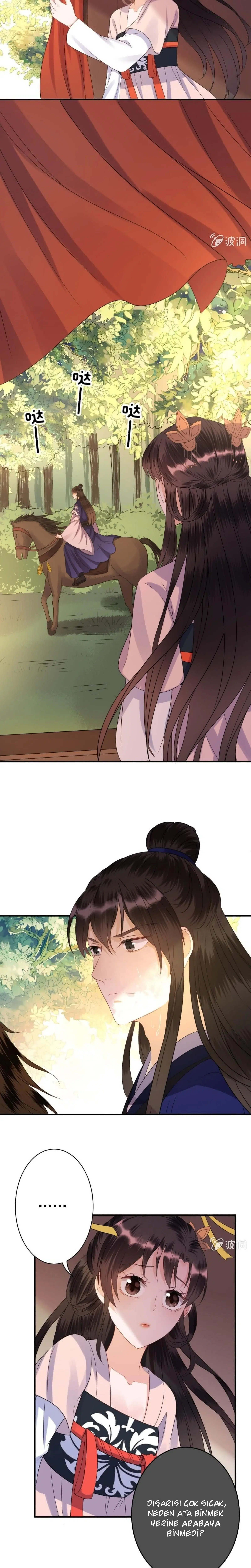 It’s Too Hard to Chase the Tsundere Prince - Bölüm 68 Sayfa 6