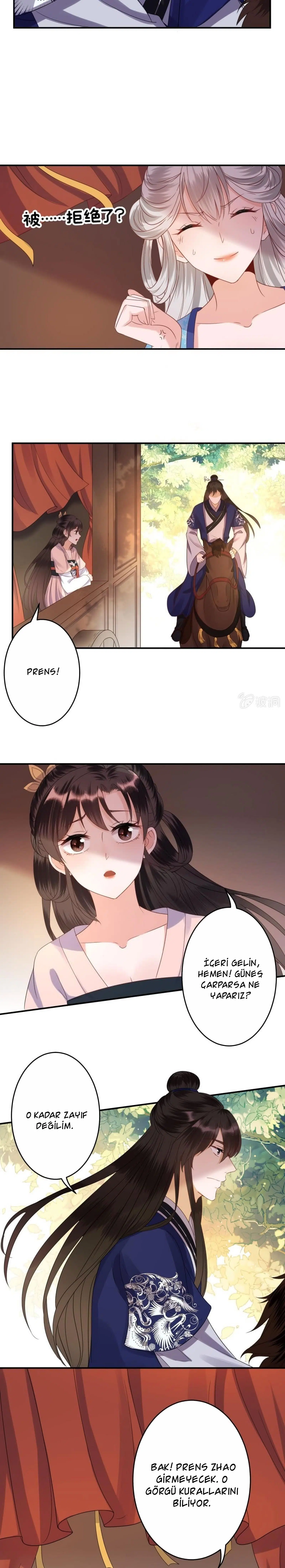 It’s Too Hard to Chase the Tsundere Prince - Bölüm 68 Sayfa 13
