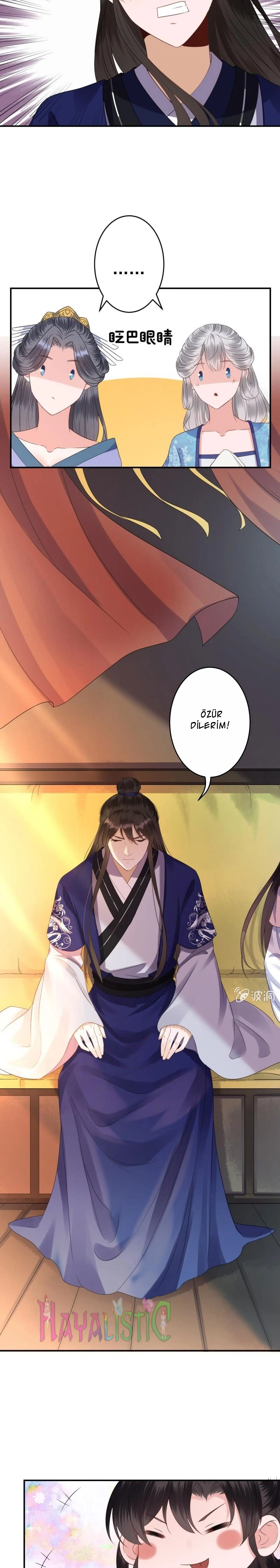 It’s Too Hard to Chase the Tsundere Prince - Bölüm 68 Sayfa 15