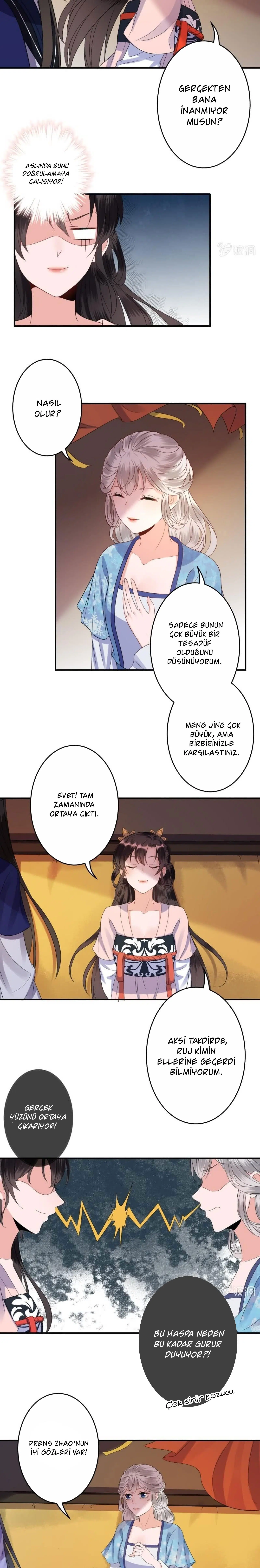 It’s Too Hard to Chase the Tsundere Prince - Bölüm 69 Sayfa 3