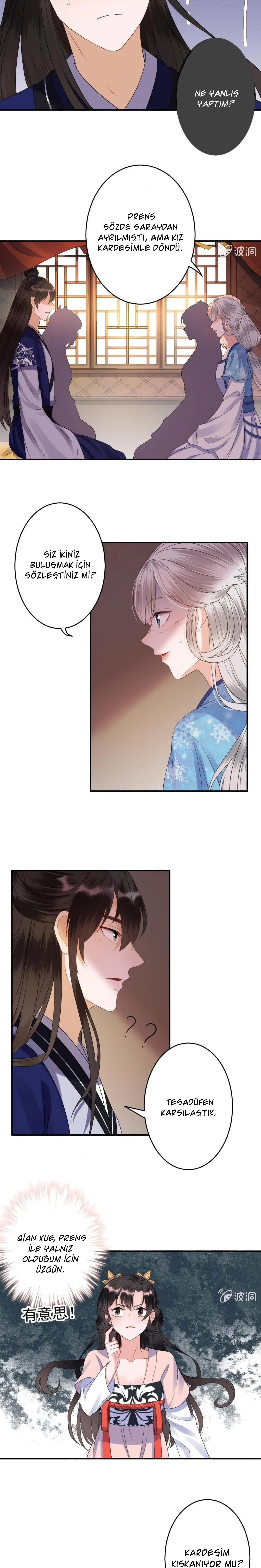 It’s Too Hard to Chase the Tsundere Prince - Bölüm 69 Sayfa 5