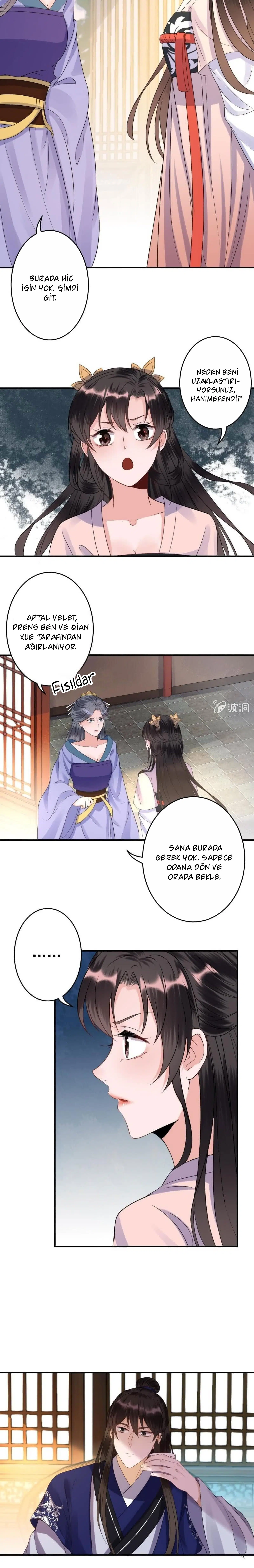 It’s Too Hard to Chase the Tsundere Prince - Bölüm 70 Sayfa 4