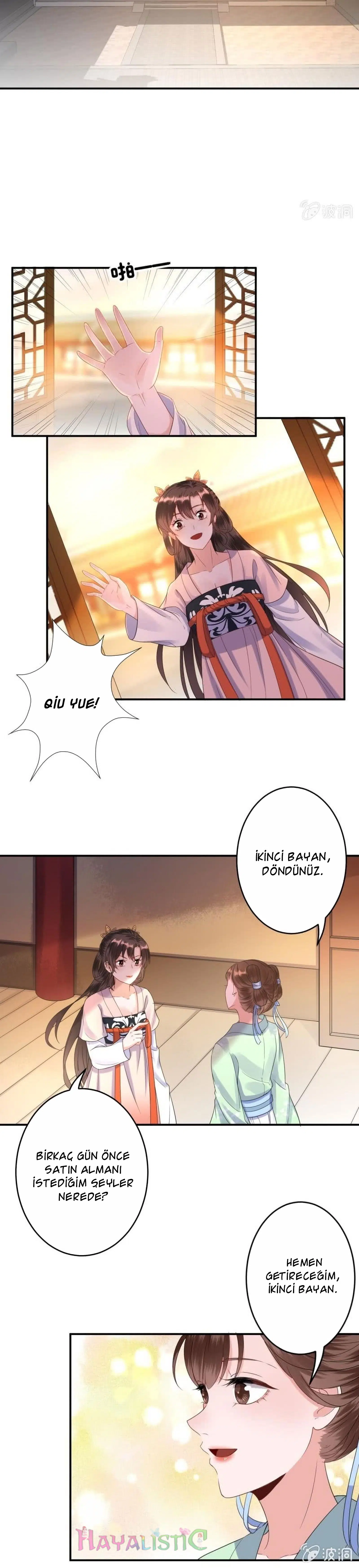 It’s Too Hard to Chase the Tsundere Prince - Bölüm 70 Sayfa 8