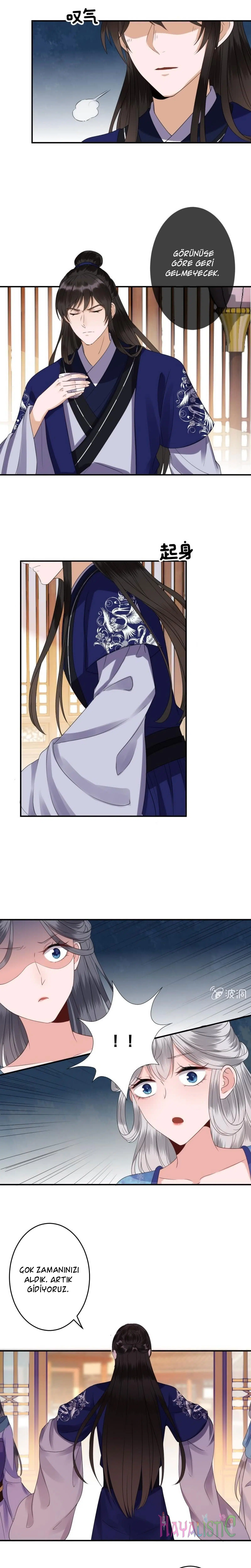 It’s Too Hard to Chase the Tsundere Prince - Bölüm 71 Sayfa 10