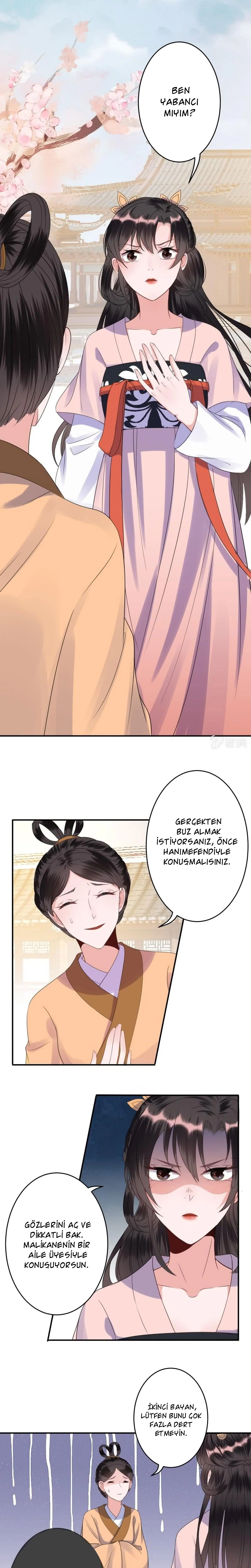 It’s Too Hard to Chase the Tsundere Prince - Bölüm 71 Sayfa 14