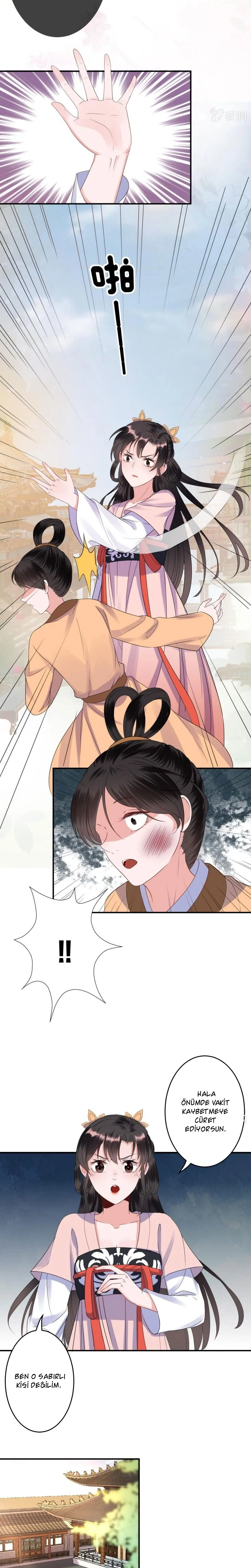 It’s Too Hard to Chase the Tsundere Prince - Bölüm 71 Sayfa 16