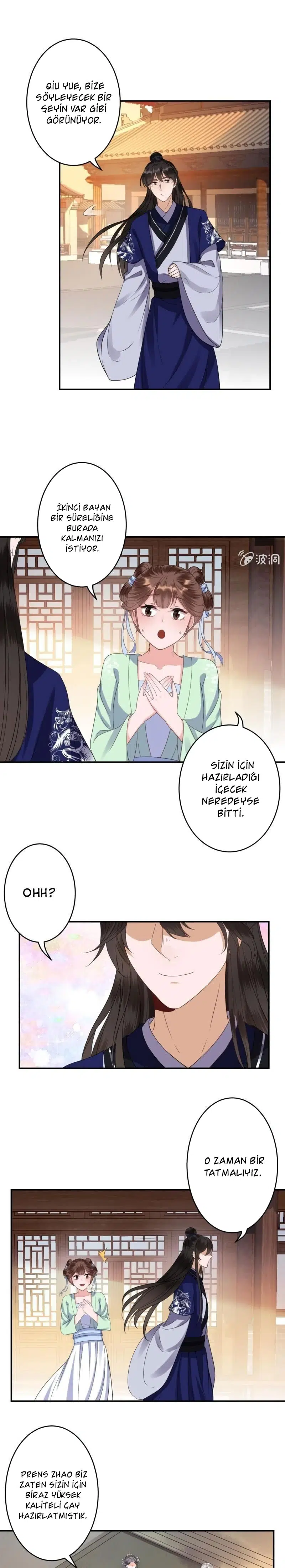 It’s Too Hard to Chase the Tsundere Prince - Bölüm 72 Sayfa 6