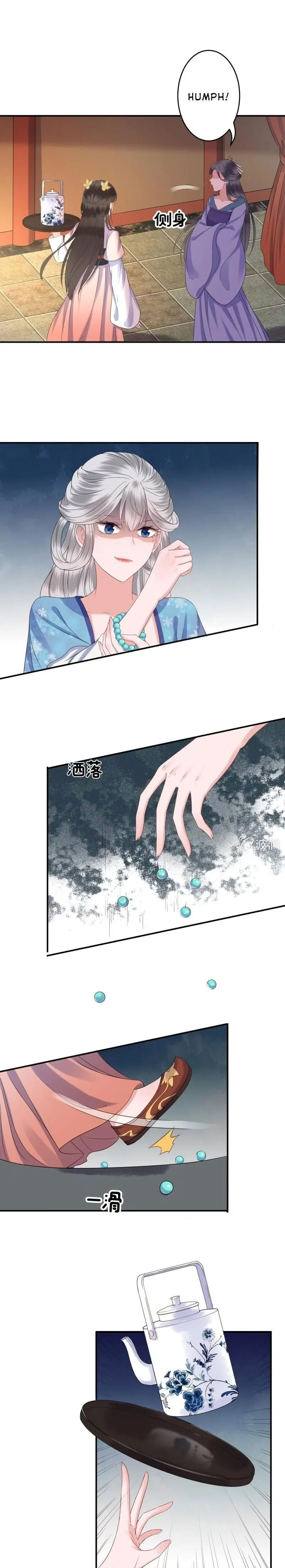It’s Too Hard to Chase the Tsundere Prince - Bölüm 72 Sayfa 10