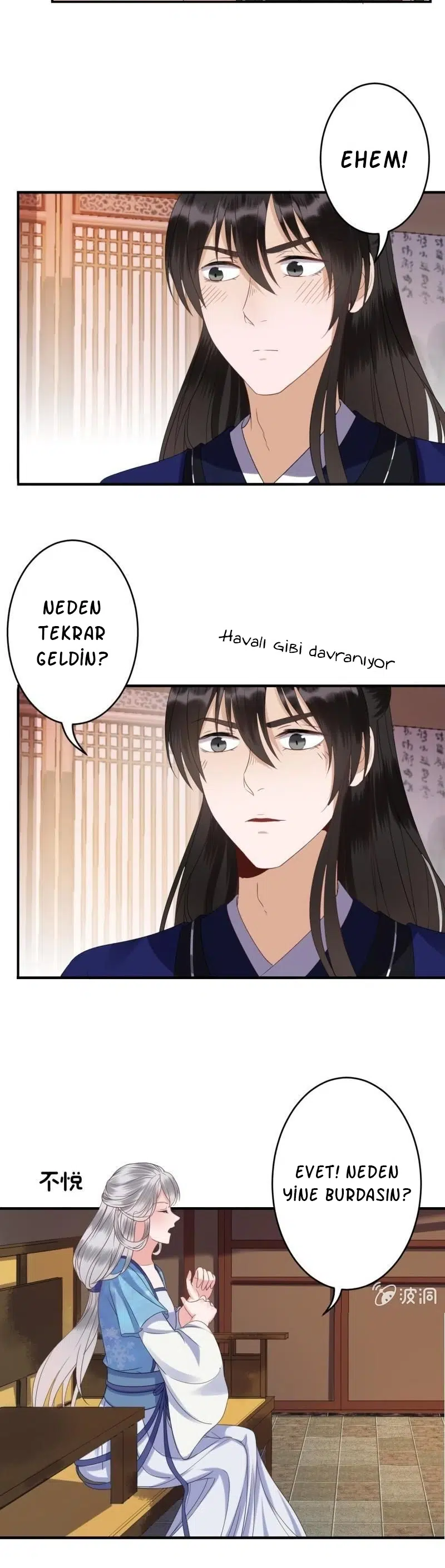 It’s Too Hard to Chase the Tsundere Prince - Bölüm 73 Sayfa 7
