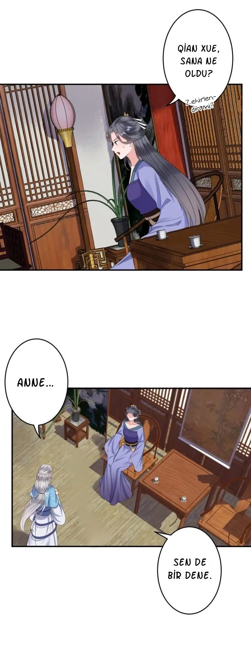 It’s Too Hard to Chase the Tsundere Prince - Bölüm 73 Sayfa 14
