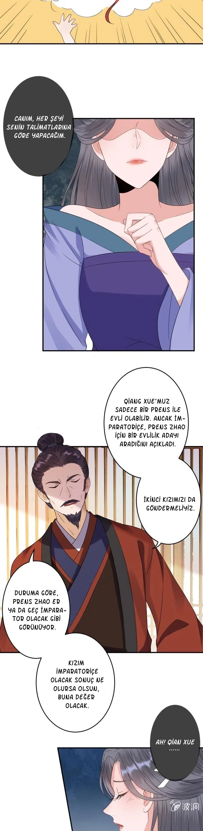 It’s Too Hard to Chase the Tsundere Prince - Bölüm 74 Sayfa 5