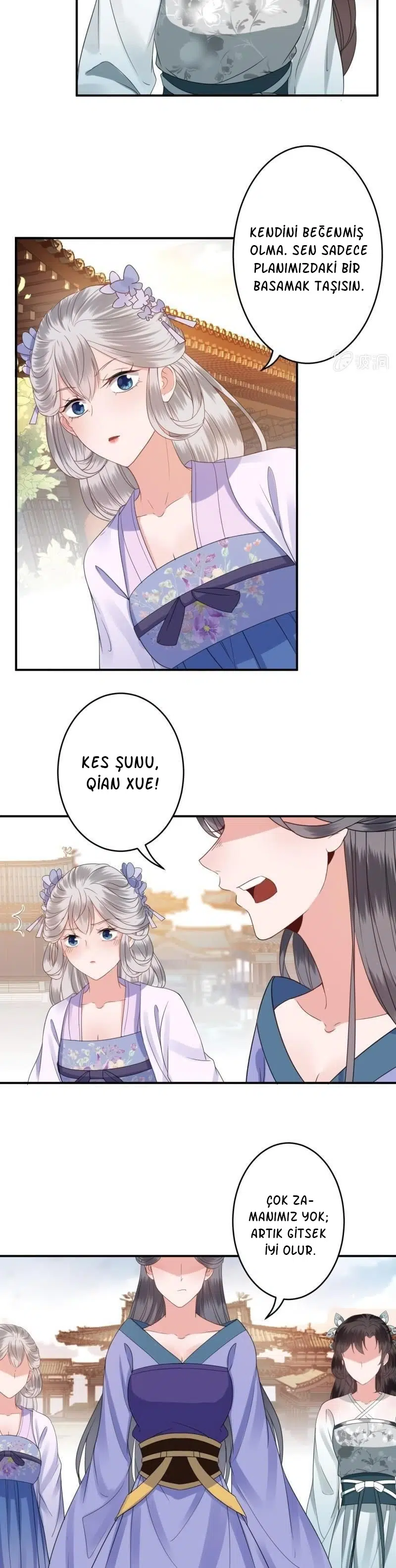 It’s Too Hard to Chase the Tsundere Prince - Bölüm 74 Sayfa 13