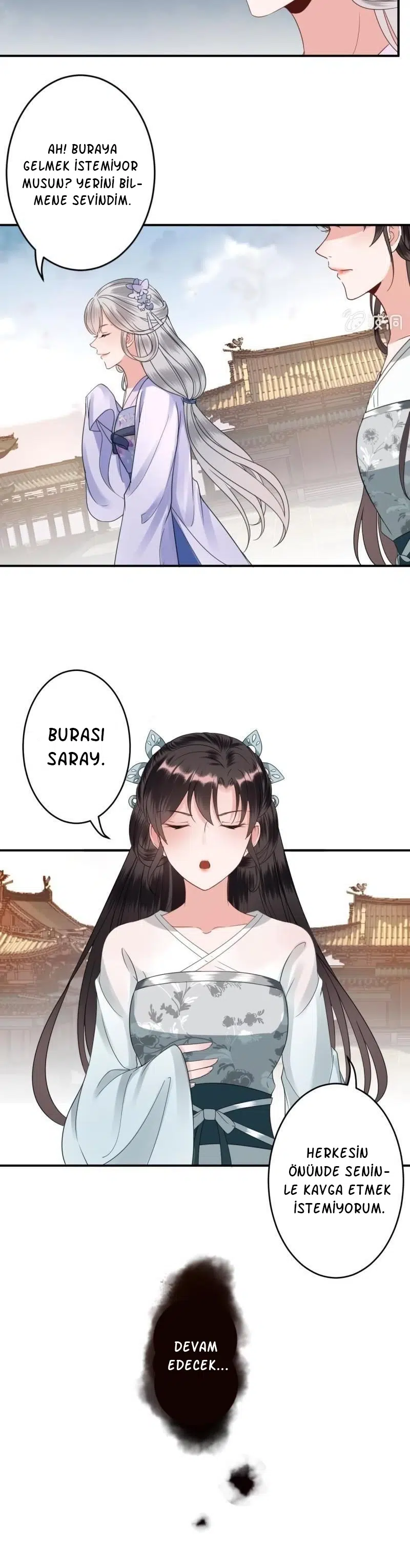 It’s Too Hard to Chase the Tsundere Prince - Bölüm 74 Sayfa 19