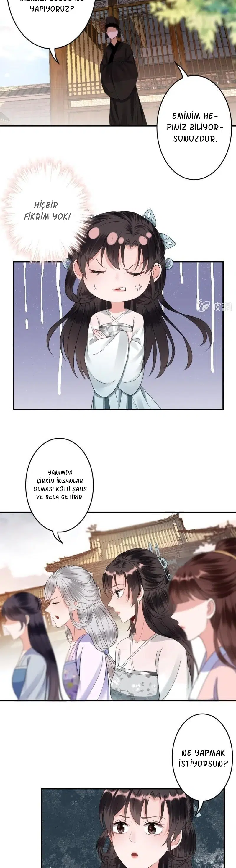 It’s Too Hard to Chase the Tsundere Prince - Bölüm 75 Sayfa 3