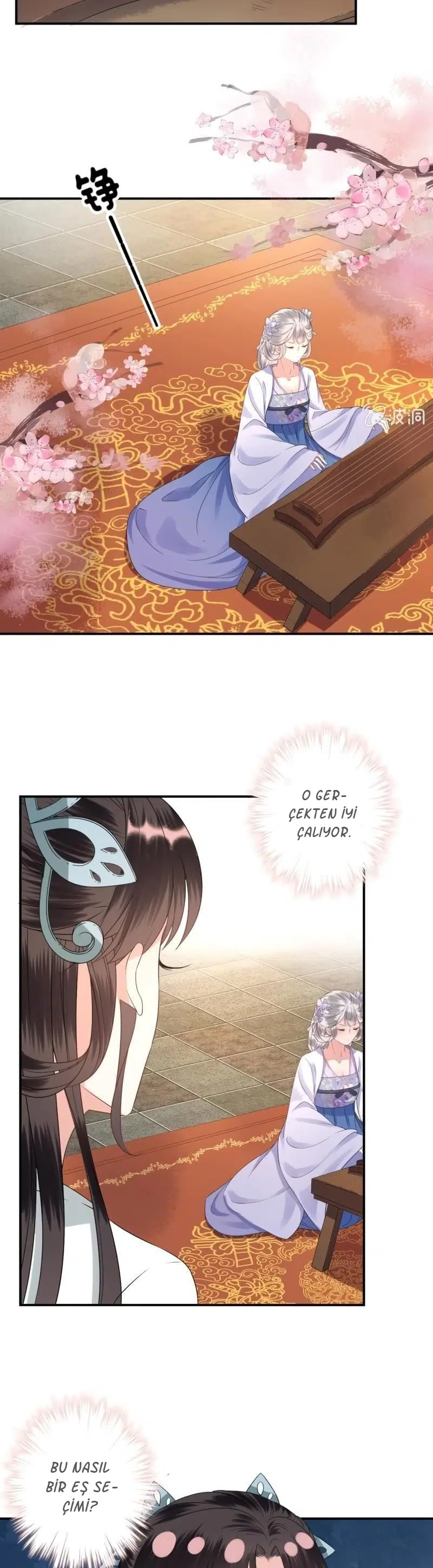It’s Too Hard to Chase the Tsundere Prince - Bölüm 75 Sayfa 11