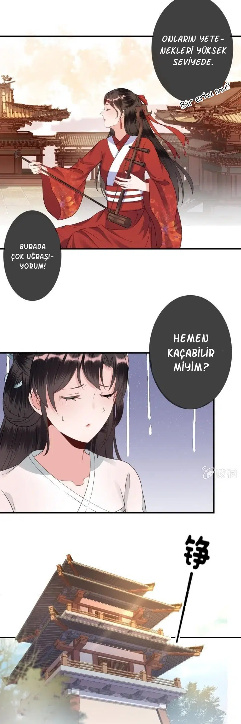 It’s Too Hard to Chase the Tsundere Prince - Bölüm 75 Sayfa 14