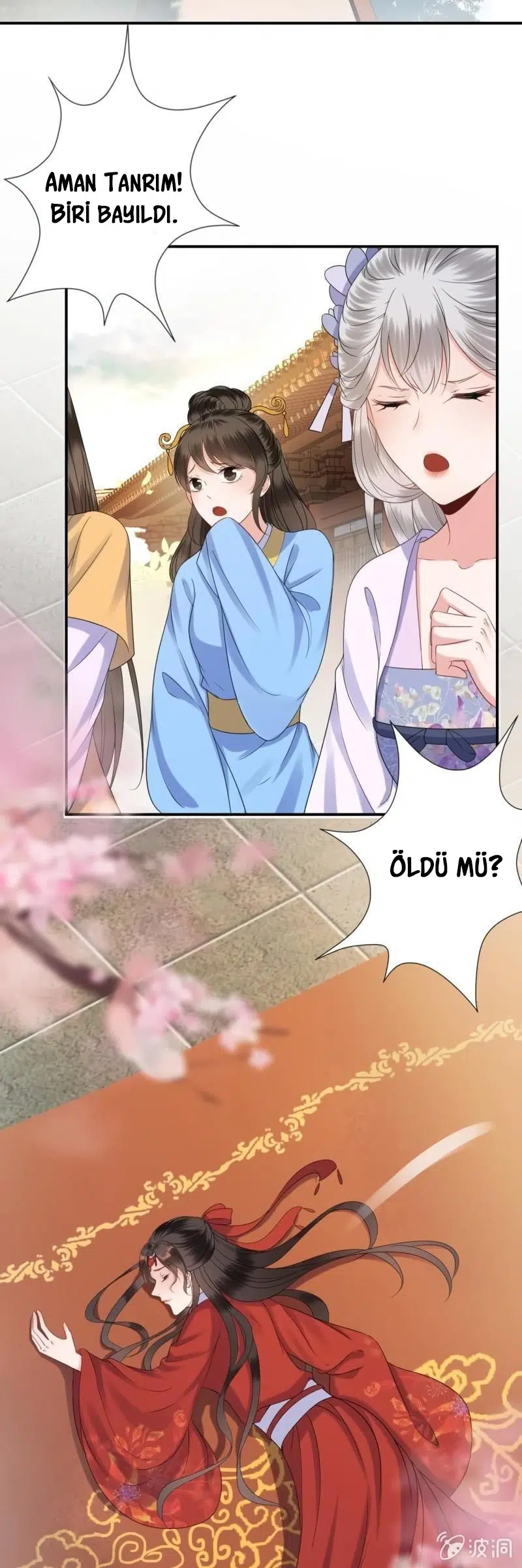 It’s Too Hard to Chase the Tsundere Prince - Bölüm 75 Sayfa 15