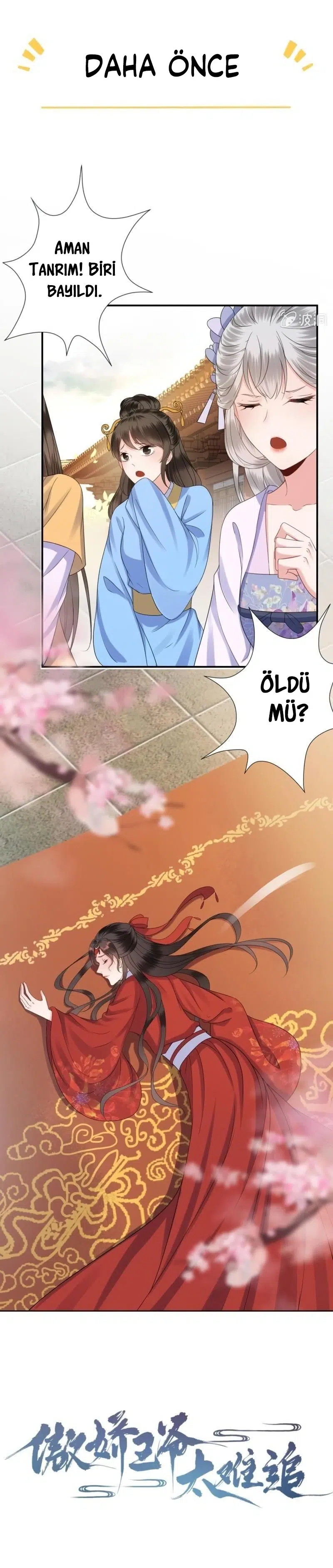 It’s Too Hard to Chase the Tsundere Prince - Bölüm 76 Sayfa 2