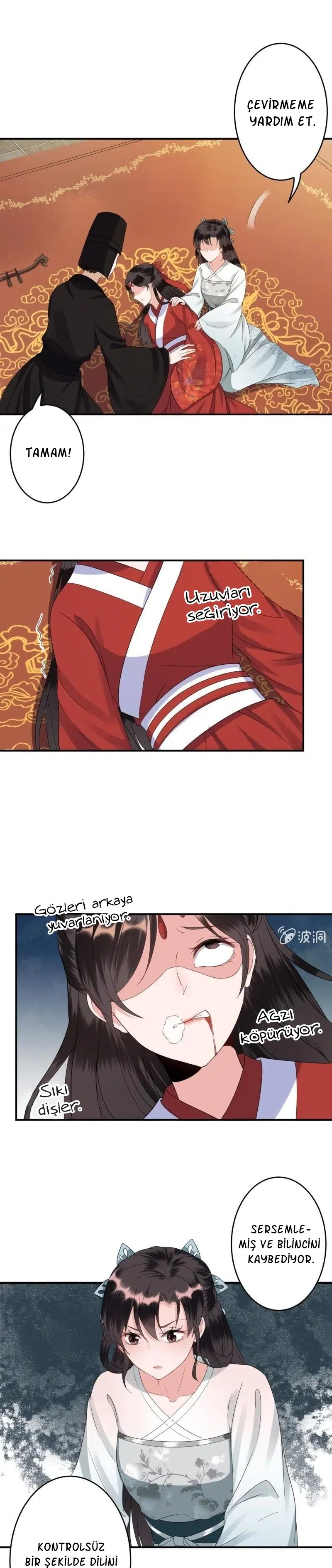It’s Too Hard to Chase the Tsundere Prince - Bölüm 76 Sayfa 5