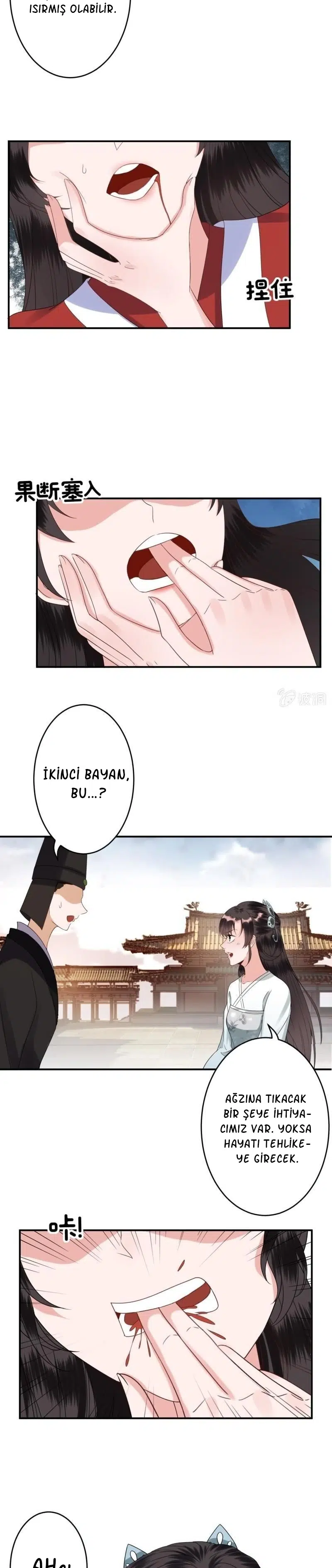 It’s Too Hard to Chase the Tsundere Prince - Bölüm 76 Sayfa 6