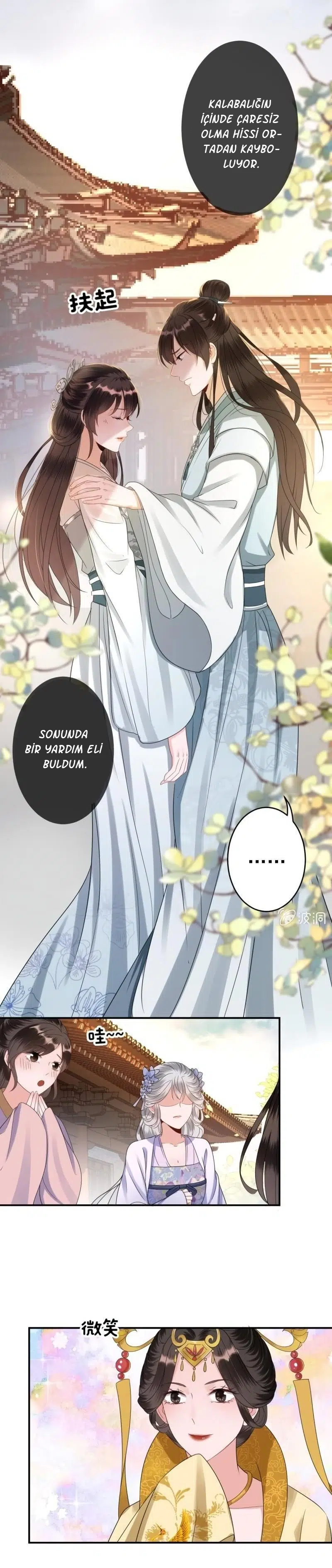 It’s Too Hard to Chase the Tsundere Prince - Bölüm 76 Sayfa 11