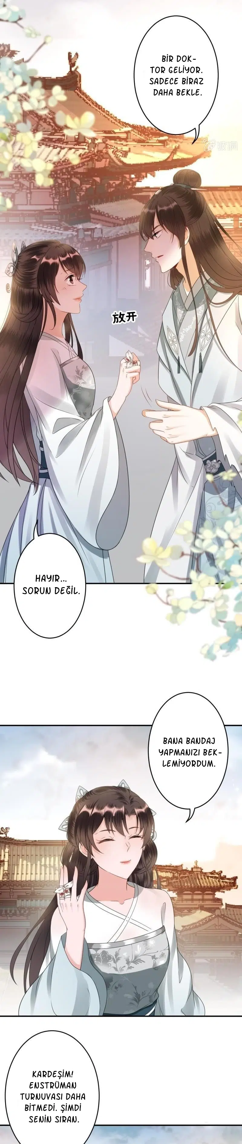 It’s Too Hard to Chase the Tsundere Prince - Bölüm 76 Sayfa 14