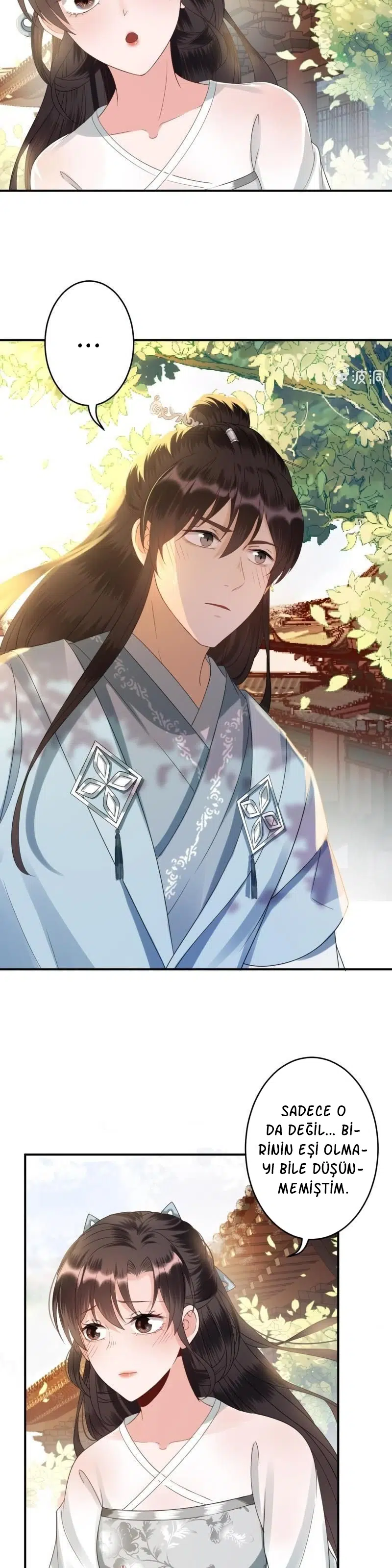 It’s Too Hard to Chase the Tsundere Prince - Bölüm 77 Sayfa 3