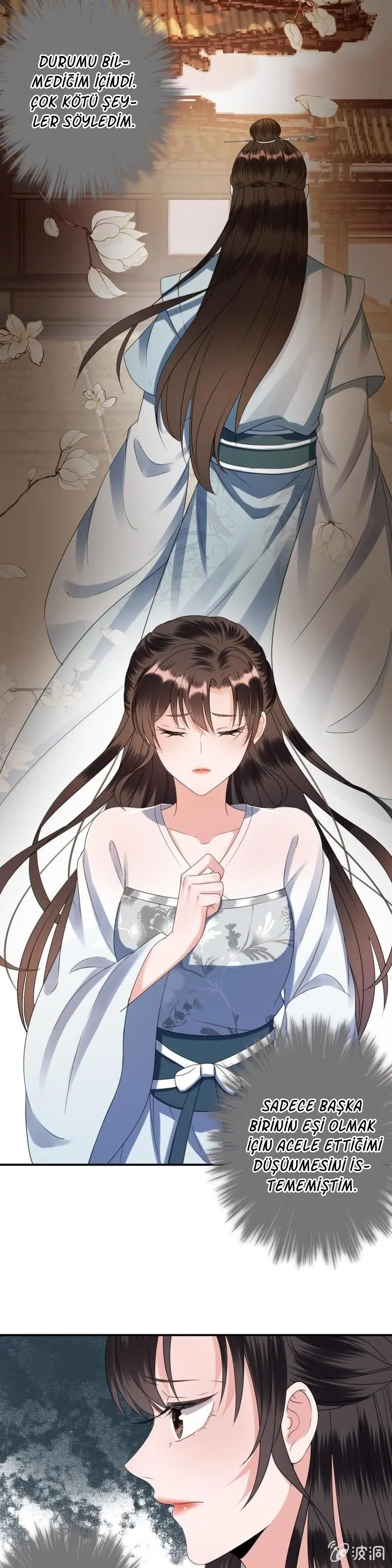 It’s Too Hard to Chase the Tsundere Prince - Bölüm 77 Sayfa 14