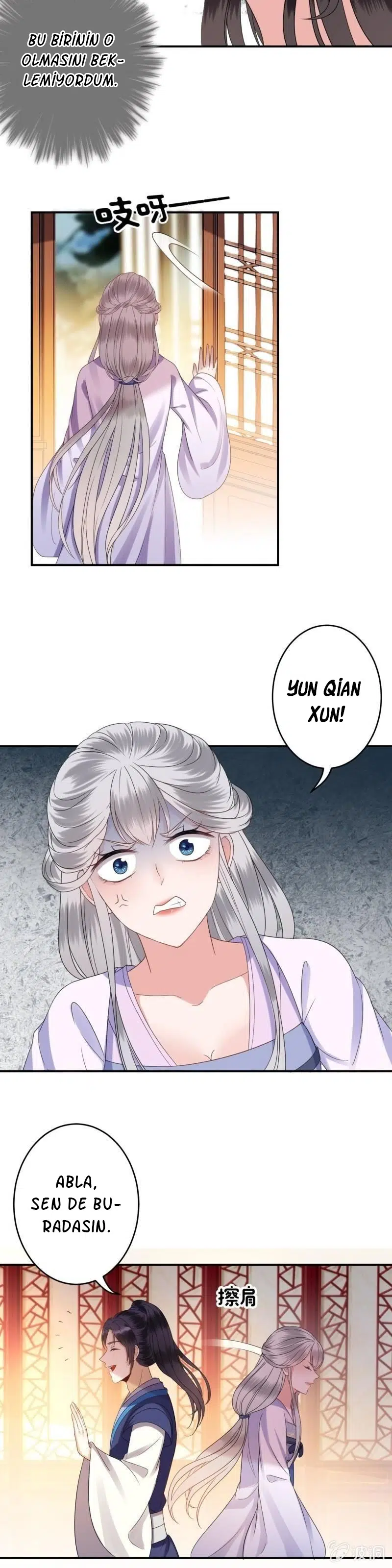 It’s Too Hard to Chase the Tsundere Prince - Bölüm 77 Sayfa 15