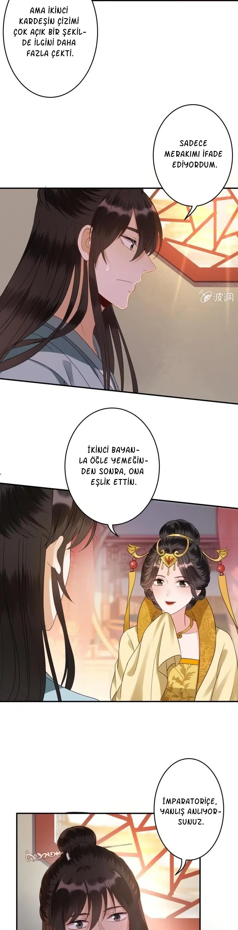 It’s Too Hard to Chase the Tsundere Prince - Bölüm 78 Sayfa 5