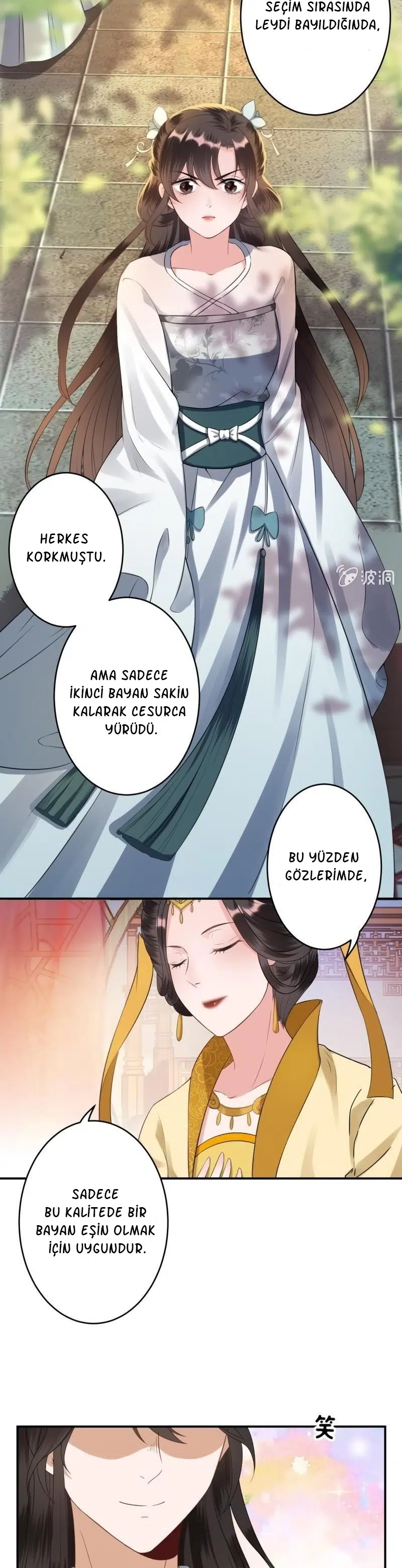 It’s Too Hard to Chase the Tsundere Prince - Bölüm 78 Sayfa 7