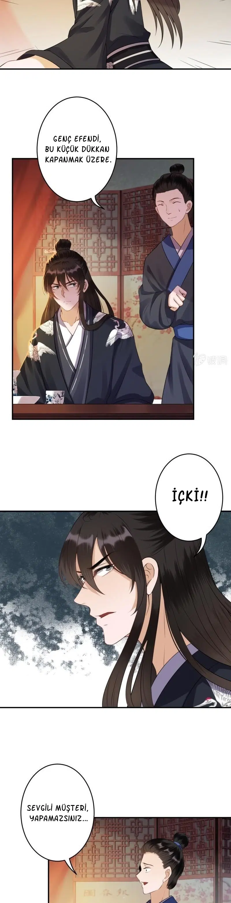 It’s Too Hard to Chase the Tsundere Prince - Bölüm 78 Sayfa 9