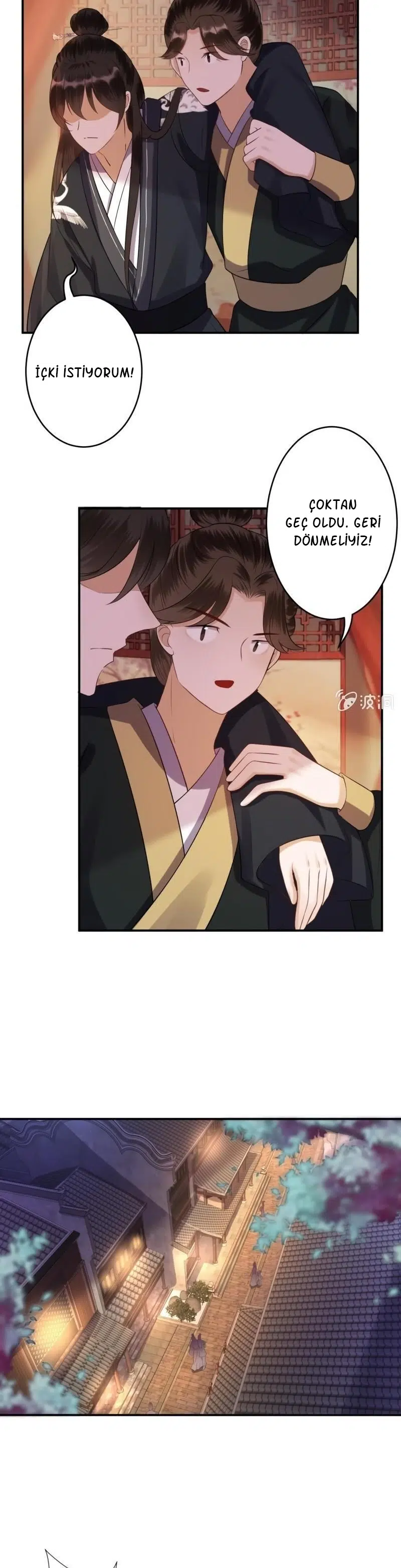 It’s Too Hard to Chase the Tsundere Prince - Bölüm 78 Sayfa 11
