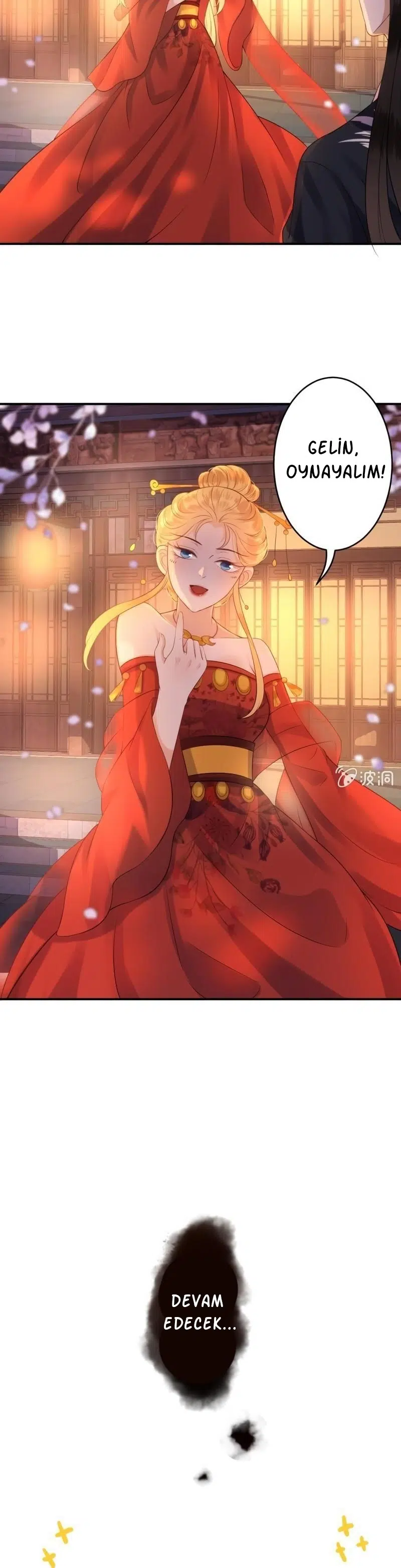 It’s Too Hard to Chase the Tsundere Prince - Bölüm 78 Sayfa 13