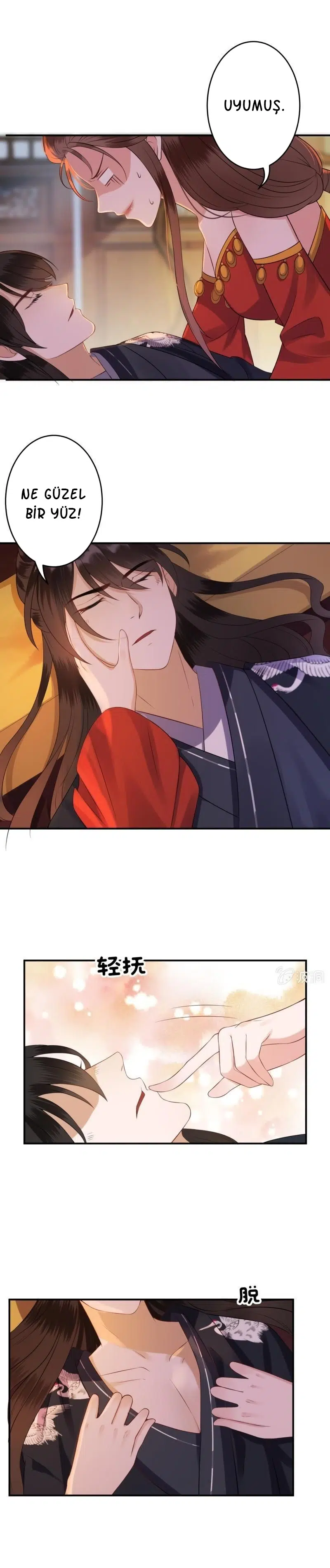 It’s Too Hard to Chase the Tsundere Prince - Bölüm 79 Sayfa 11