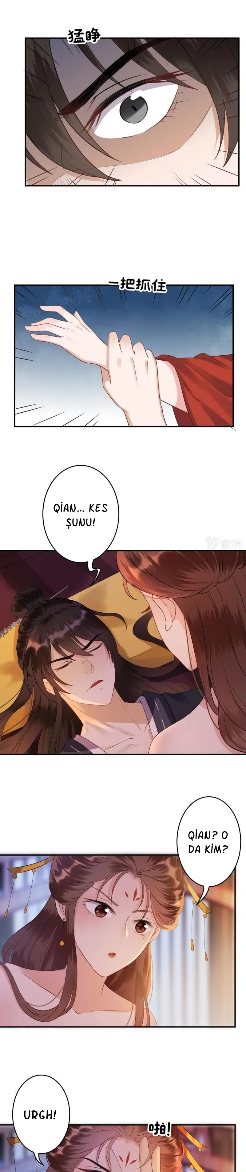 It’s Too Hard to Chase the Tsundere Prince - Bölüm 79 Sayfa 12