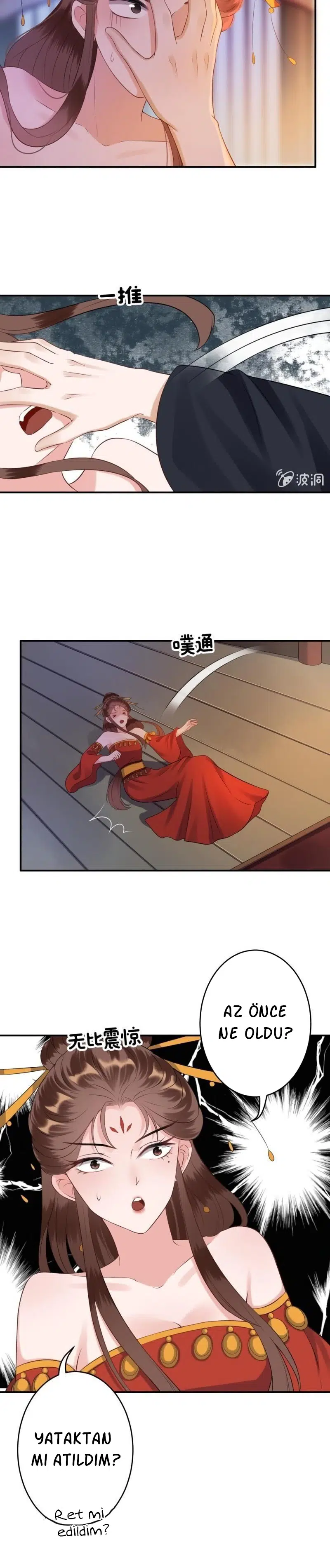 It’s Too Hard to Chase the Tsundere Prince - Bölüm 79 Sayfa 13