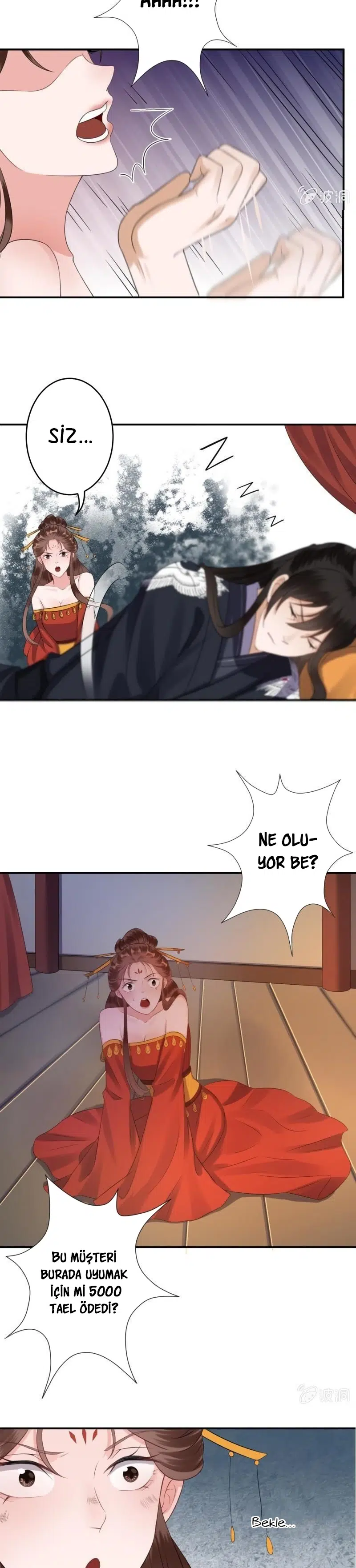 It’s Too Hard to Chase the Tsundere Prince - Bölüm 79 Sayfa 15