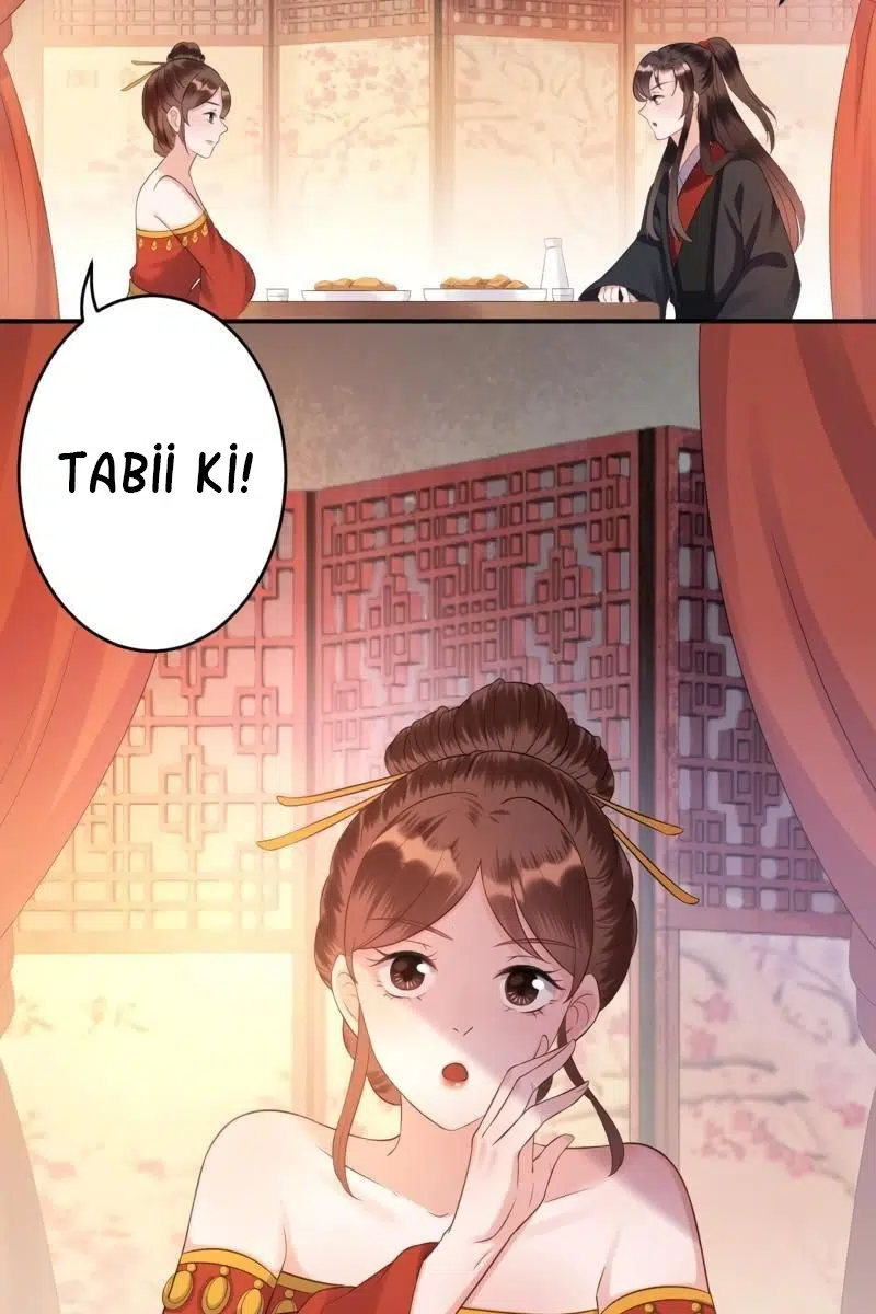 It’s Too Hard to Chase the Tsundere Prince - Bölüm 80 Sayfa 20