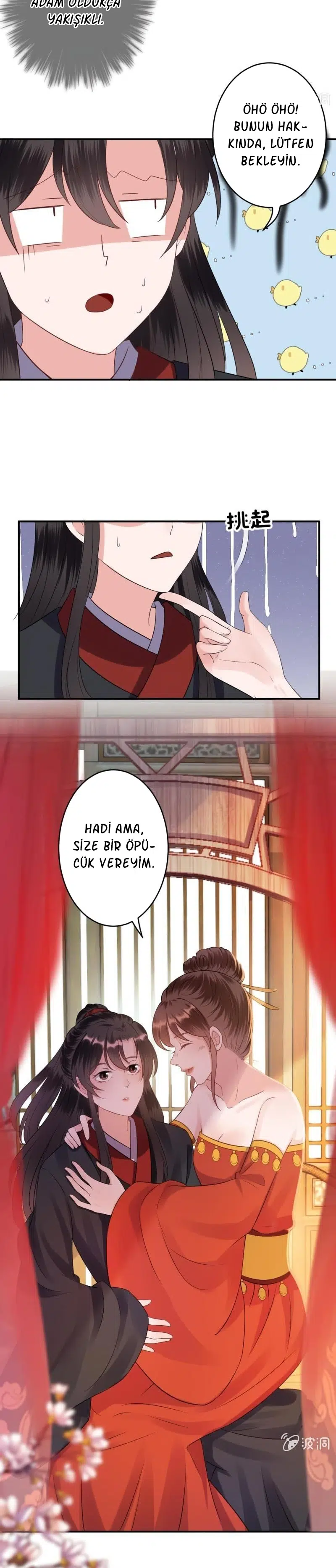 It’s Too Hard to Chase the Tsundere Prince - Bölüm 81 Sayfa 3